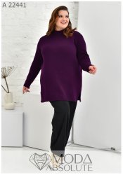 Жіночий подовжений светр Oversize А 22441 Жіночий подовжений светр Oversize А 22441